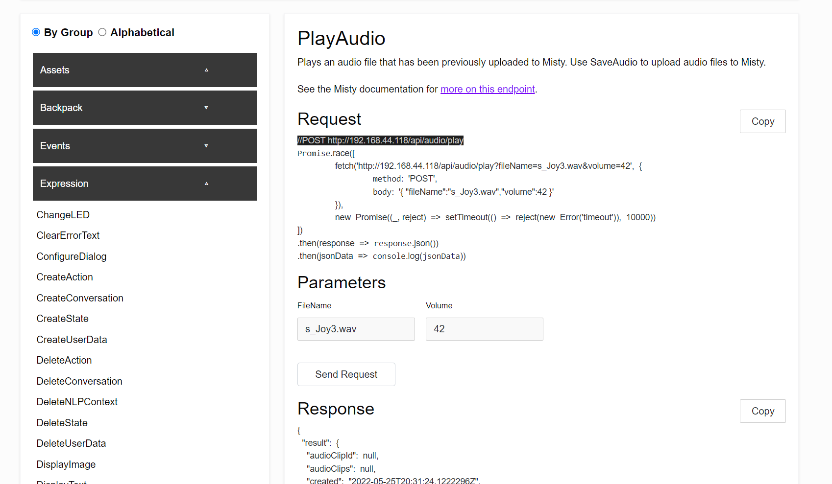 API Explorer play audio clip parameters